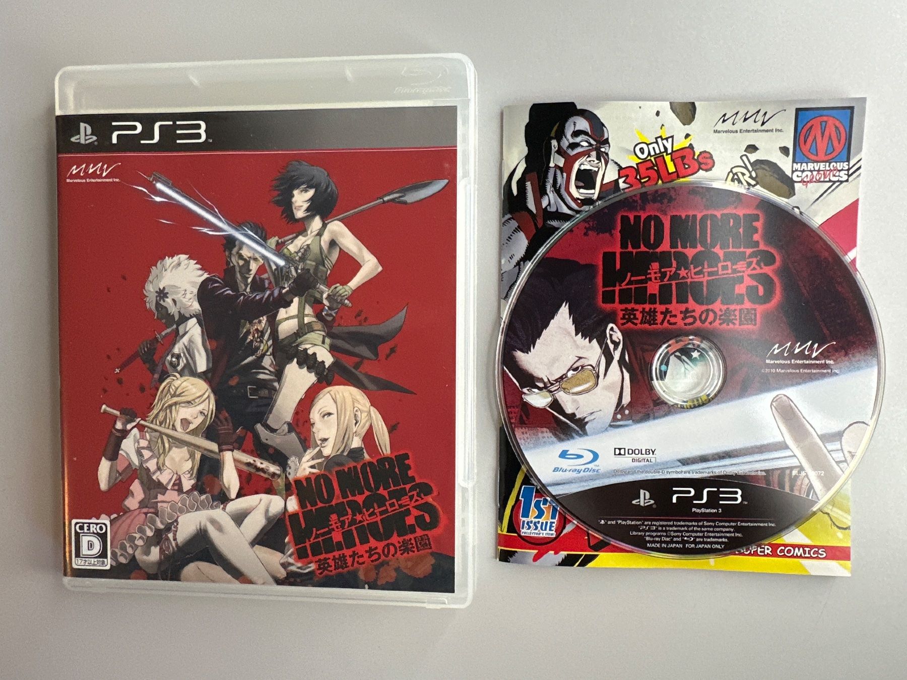 Sony Giochi: No More Heroes - JP Version - PS3 – Usato da St.gallen venduto da taduz