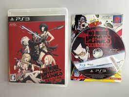 No More Heroes - JP Version - PS3