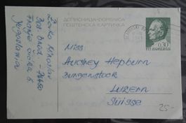 1921 Bürgenstock Postkarte an Audrey Hepburn für Autogramm