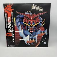 Judas Priest - Defenders Of The Faith JAPAN 1984 OBI