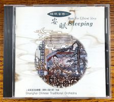 Music For Efficient Sleep CD