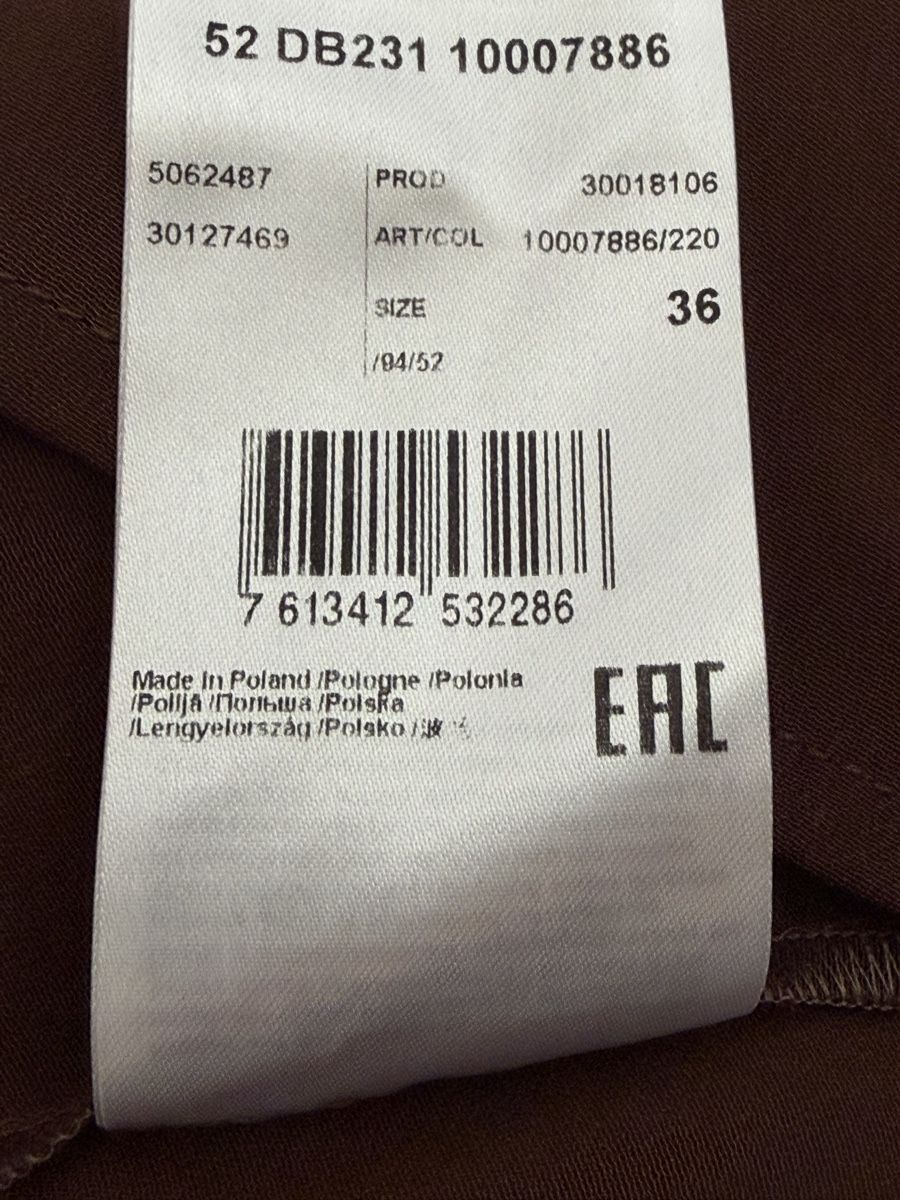 Windsor Completi & Tailleur: Damen Anzug Gr. 36/S Windsor, Seidenmix – Usato da Elsau venduto da isidobrany09 4