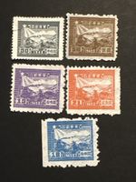 5 timbres postaux, Chine, 1945, différentes valeurs