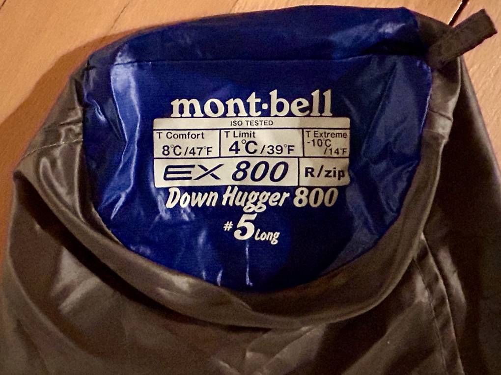 Schlafsäcke: Schlafsack – Gebraucht aus Bern von stephan_b75 2