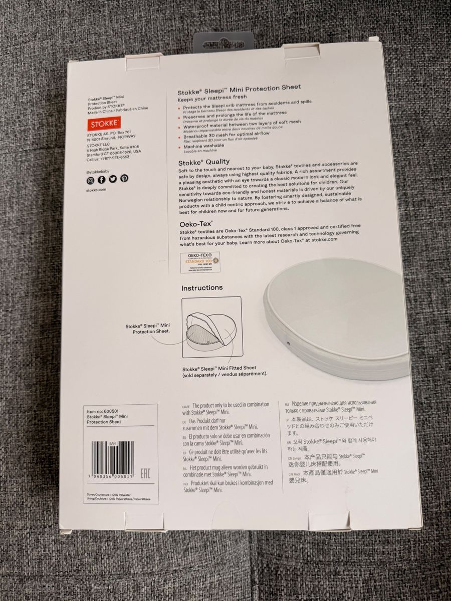 Biancheria da letto: Stokke Sleepi Protection Sheet  – Nuovo e nell'imballaggio originale da Rheinfelden venduto da JGVBow 3