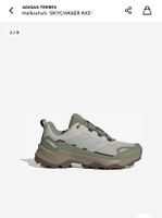 Adidas Terrex Skychaser 5 Neu