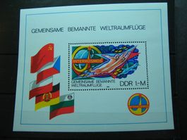 DDR 1980 Interkosmos Programm Blk 58**