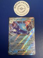 Kingdra Ex #12 Pokémon Shrouded Fable 