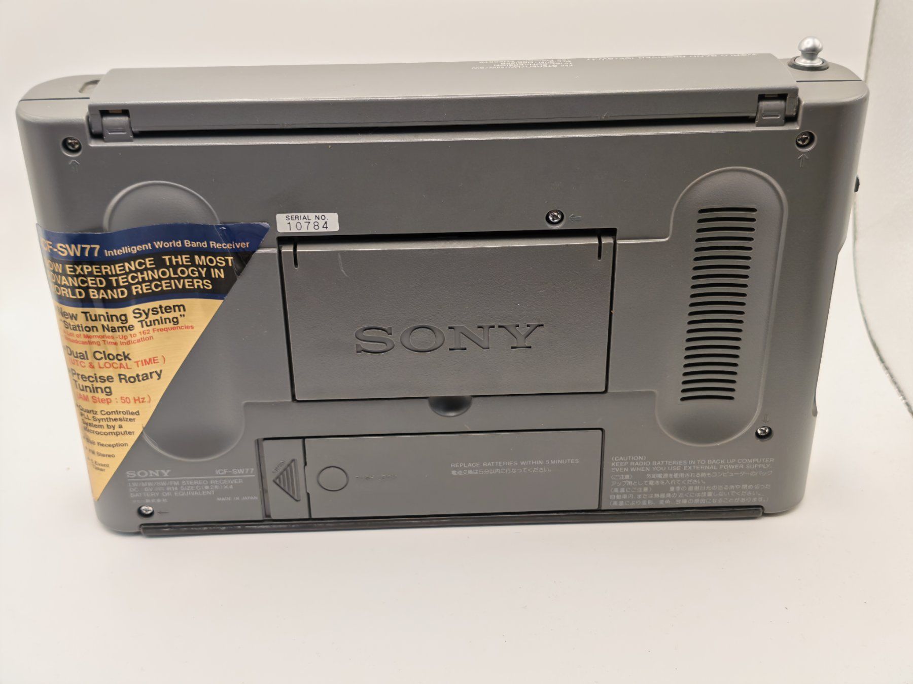 Sony Radios: Sony Weltempfänger ICF-SW77 – Defekt aus Thun von Kankii 3
