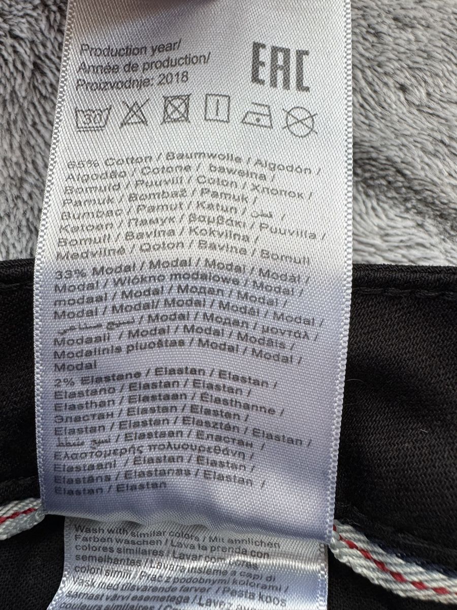 Jeans: Vila Shorts schwarz Gr. 27 – Usato da Rüti ZH venduto da Ella96 6
