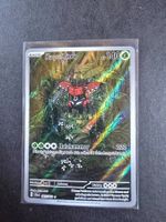 Pokemon Kapu-Toro DE 065/064