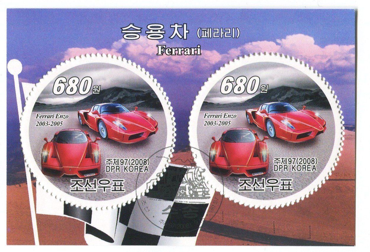 Tutti i francobolli: Block "Ferrari". Korea – Nuovo e nell'imballaggio originale da Basel venduto da Butsch5