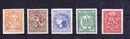 Volksrepublik Ukraine, 1918, Serie,  postfrisch