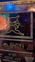 Pokémon Ancient Mew 2000 Promo Holo ✨ Rare SWIRL on Tail ✨