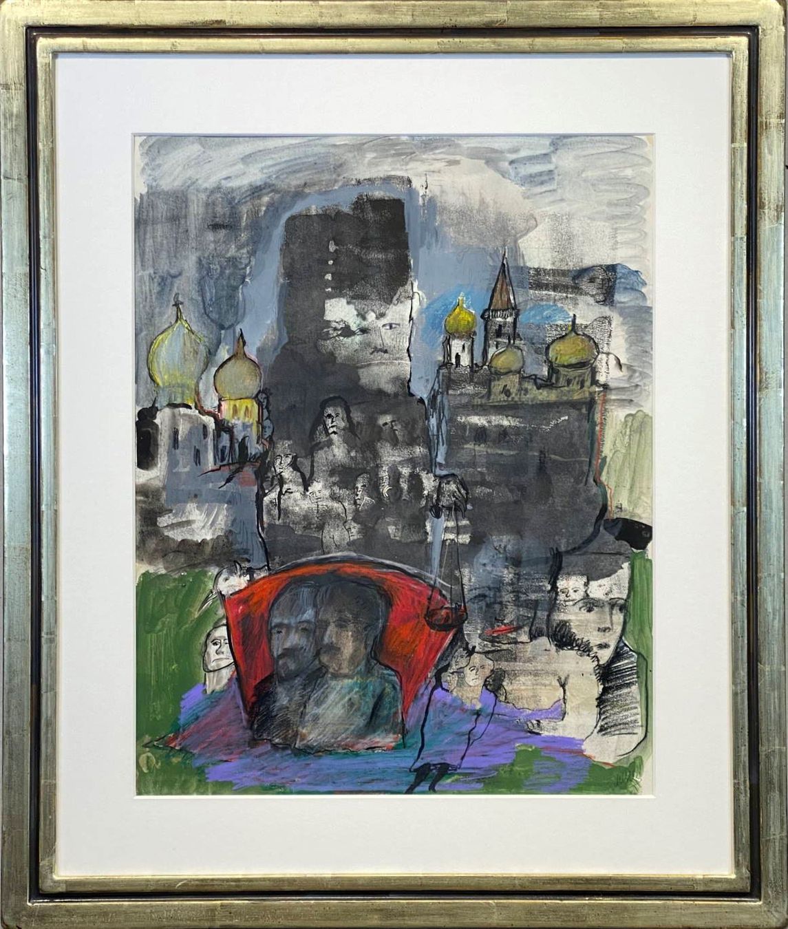 Gemälde: Zwy Milshtein - Romanian Art Selection – Gebraucht aus Sursee von  1