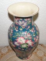 Antik China Vase - Porzellan 36 cm Hoch