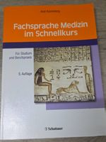 Medizin Fachsprache im Schnellkurs, 5. Auflage