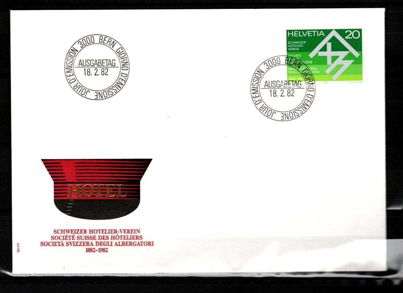 Alle Briefmarken: 1982 - FDC / Werbemarken - Hotelier-Verein – Gebraucht aus Schaffhausen von poststamp