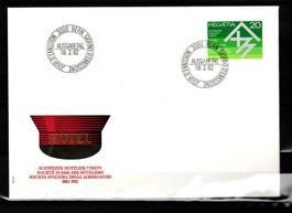 1982 - FDC / Werbemarken - Hotelier-Verein