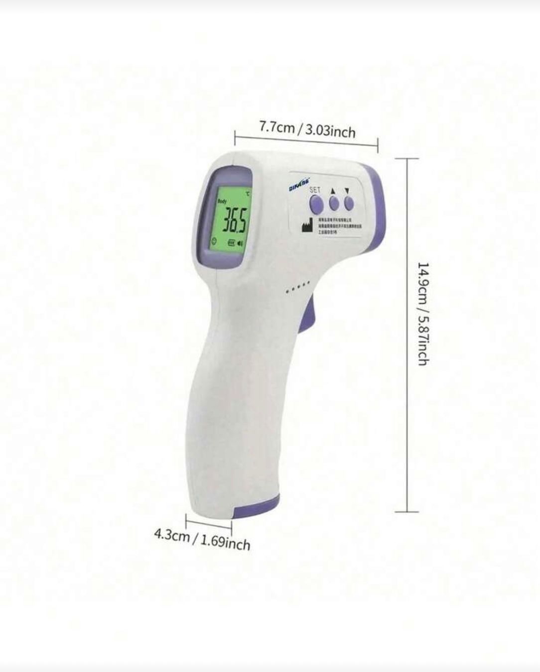 Altro per la casa: Neues Fieberthermometer ! – Nuovo e nell'imballaggio originale da Emmenbrücke venduto da engueteDeal 1
