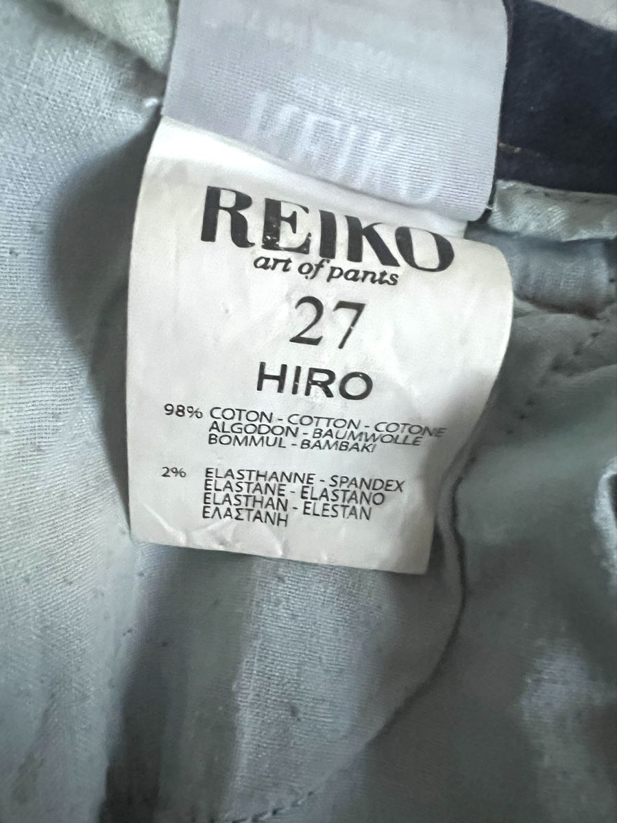 Jeans: Jeans Reiko Hiro T -27/M look usé branché – Nuovo (secondo la descrizione) da Porrentruy venduto da SYANKA 2