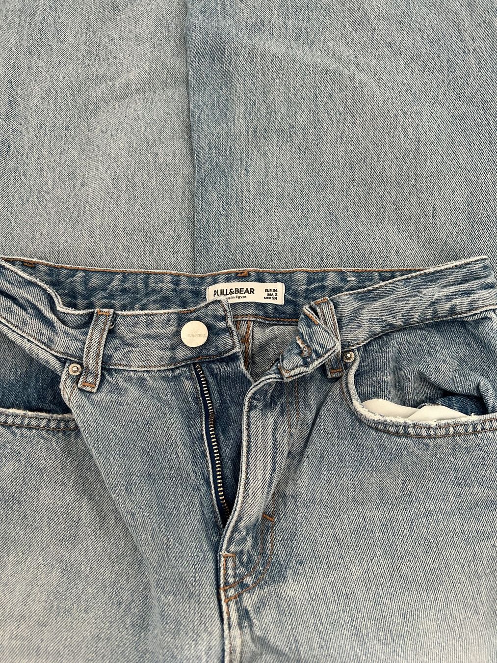 Pull&Bear Jeans: Pull & Bear Jeans Grösse 34 – Gebraucht aus Zizers von Neka19 2