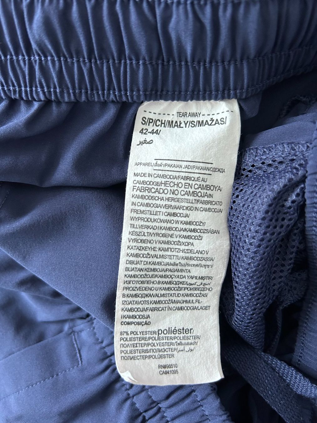 Under Armour Hosen: NEW Under Armour Sport Trackpants – Neu (gemäss Beschreibung) aus St. Gallen von look-twice 7