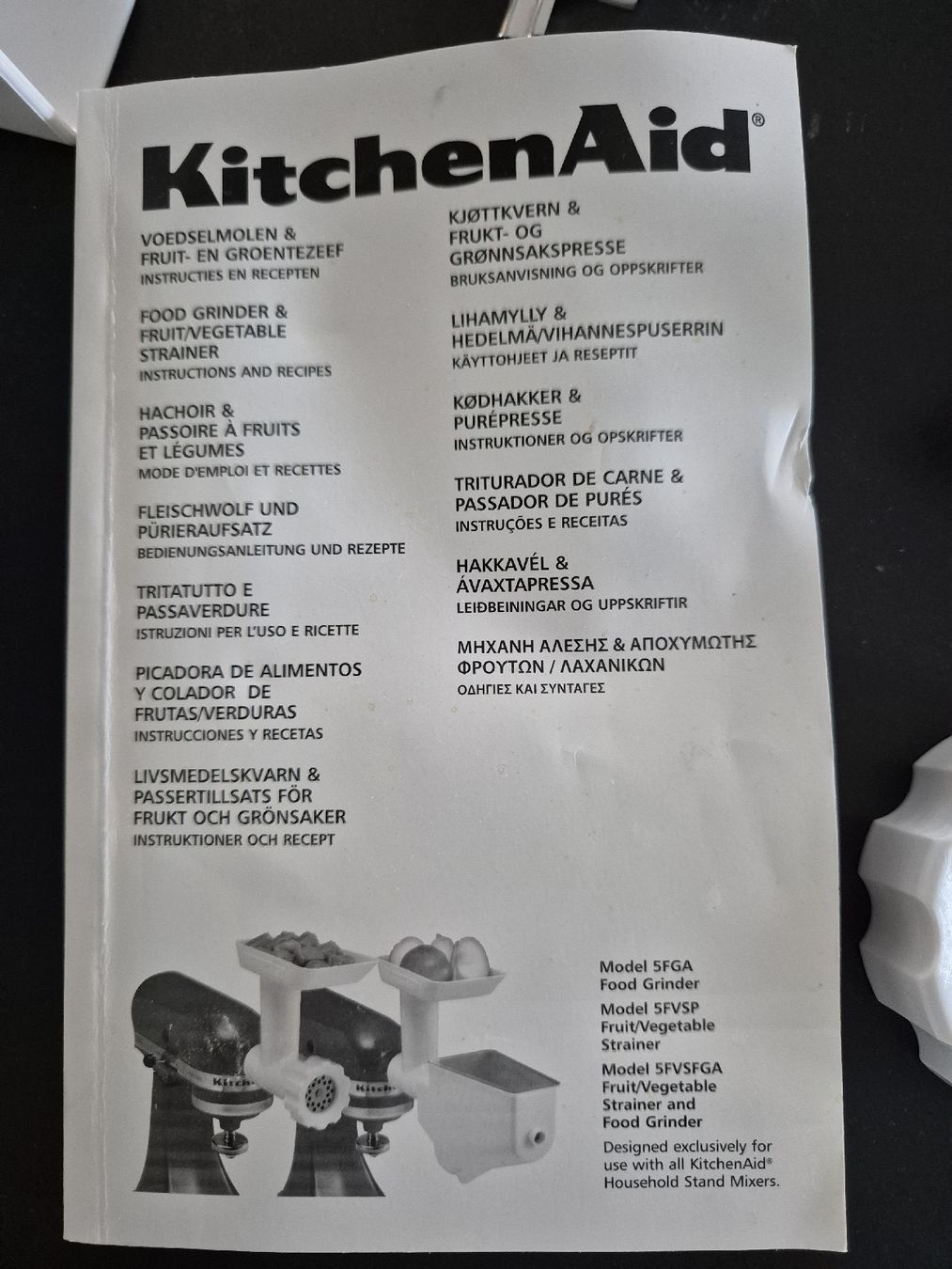 Kitchenaid Küchengeräte: KitchenAid Fleischwolf & Pürieraufsatz – Neu (gemäss Beschreibung) aus Altikon von kayla33 3