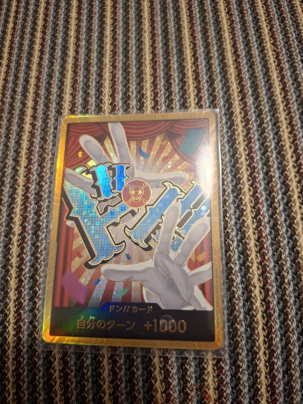 Sammelbilder & Trading cards: one piece – Neu (gemäss Beschreibung) aus Tenero von mat_7dfd