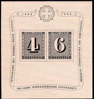 100 J. SCHWEIZERISCHE POSTMARKEN BLOCK **POSTFRISCH** - EV29
