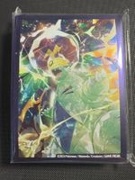 Tyranitar Premium Collection Box 65 Card Sleeves