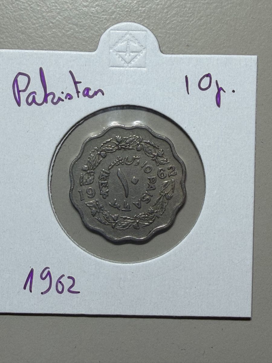 Tutti le monete: Pakistan - 10 pice - 1962 – Usato da Payerne venduto da Mike1682