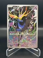 Xerneas (m4 089) - Art Rare