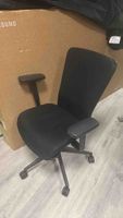 Bürostuhl schwarz ergonomisch gebraucht