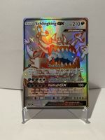 Pokémon Schlingking GX Shiny Full Art