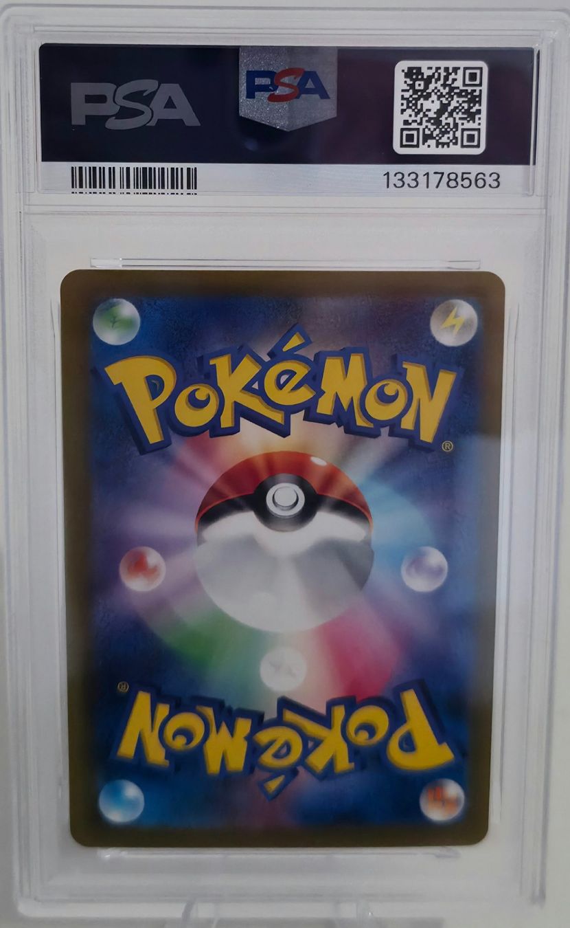 Pokémon Sammelbilder & Trading cards: Pokemon Charizard 003/032 classic collection jp PSA 9 MINT – Neu und originalverpackt aus Cademario von Poke_Dan 2