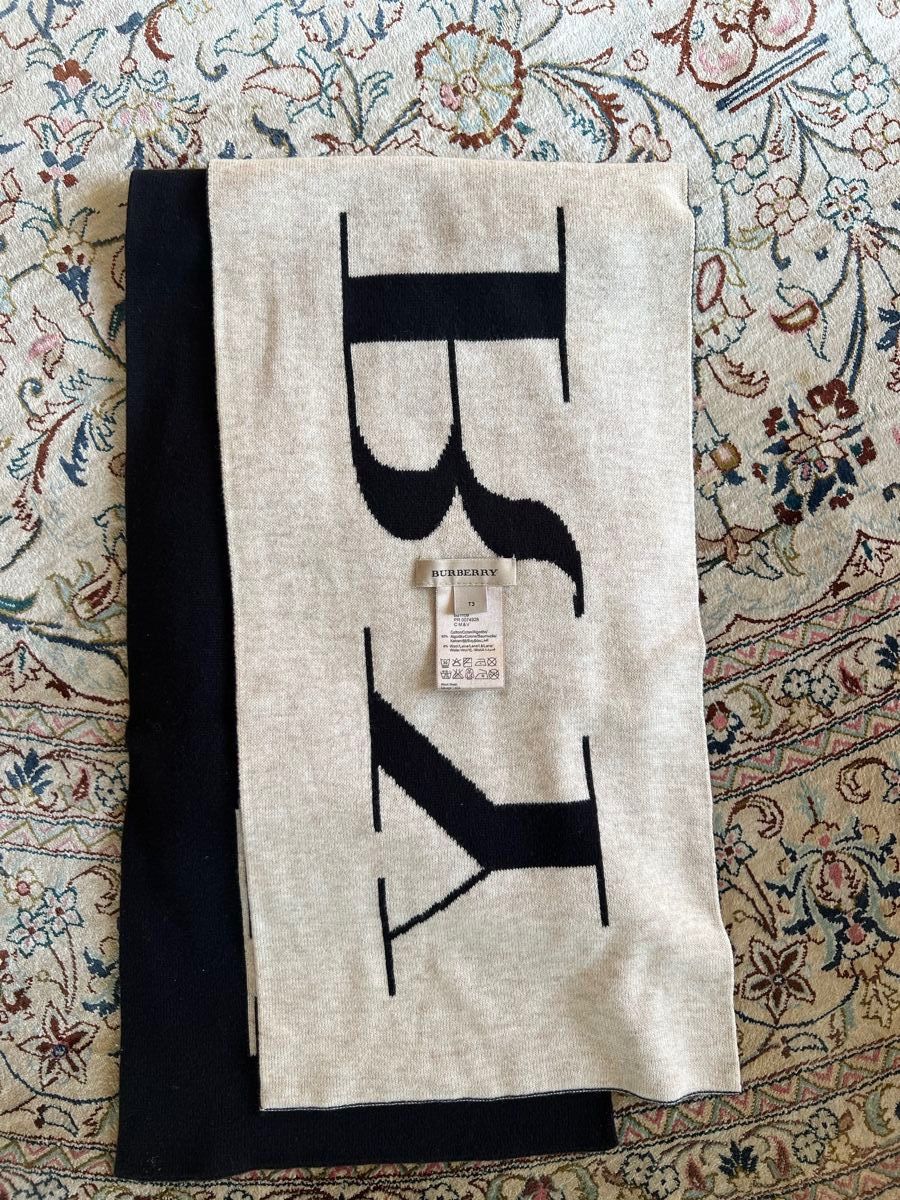 Burberry Foulard & Sciarpe: Burberry Sacquard - Logo Schal – Nuovo (secondo la descrizione) da St.Gallen venduto da 303_7fcf 2