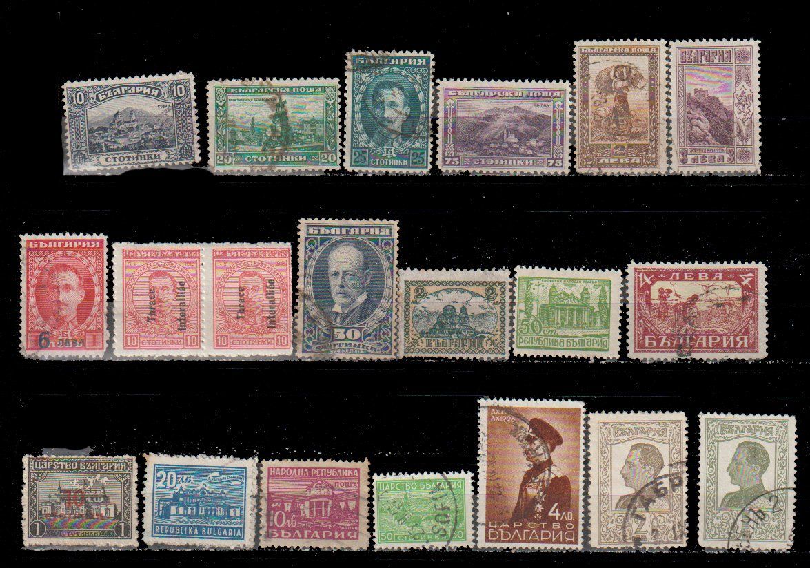 Tutti i francobolli: Bulgarie anciens – Usato da Crans-Montana venduto da kira56