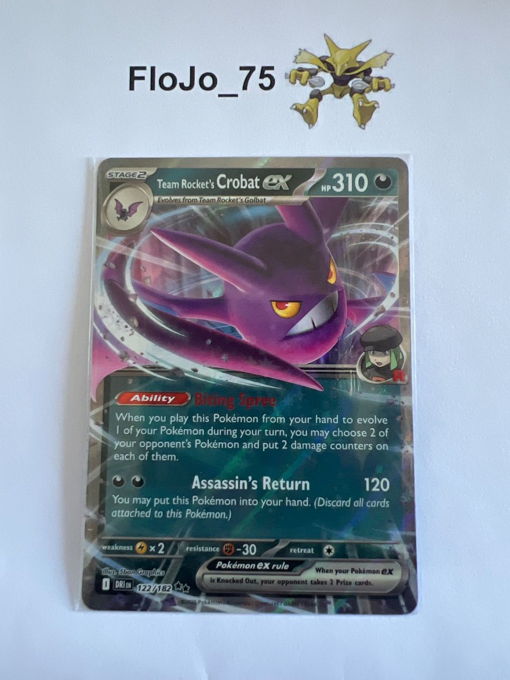Pokémon Cartes à collectionner: Corbat ex 122/182 – D'occasion à St-Blaise par FloJo_75