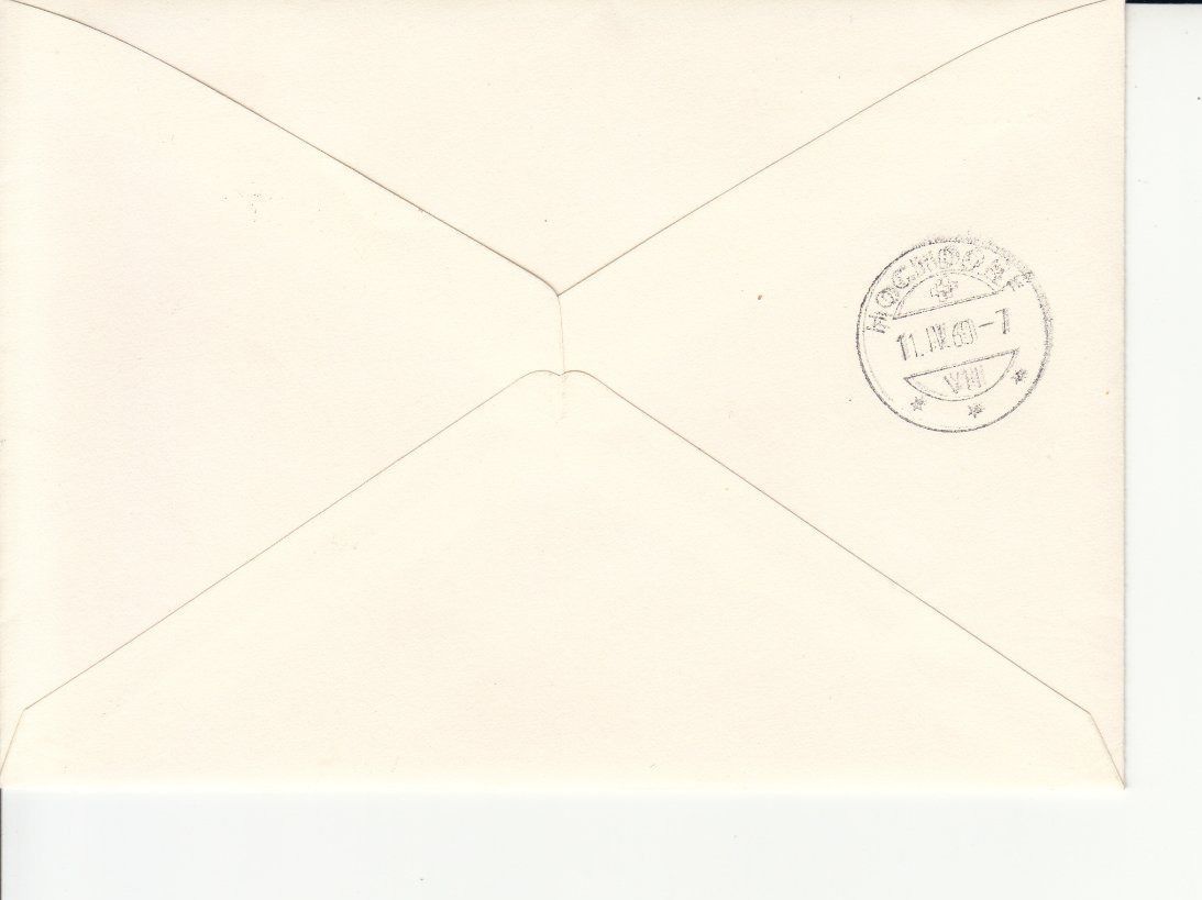 Tutti i francobolli: LBK  336 + 338 FDC – Usato da Bürglen TG venduto da StampGraf 1