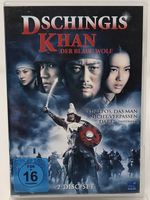 Dschingis Khan - Der blaue Wolf   (De & Jap)     ©'2007
