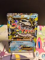 M Glalie EX · 35 · Englisch · Pokémon Karte