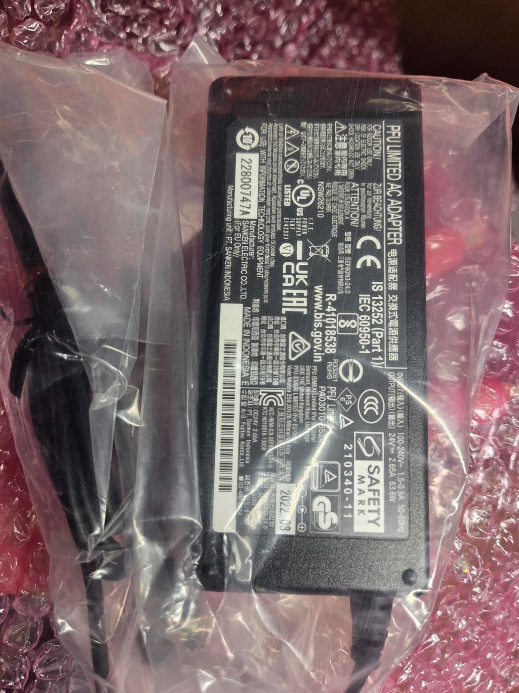 Lecteurs & Adaptateurs: AC-Adapter – Neuf avec emballage d'origine à Gossau ZH par OrderflowAG