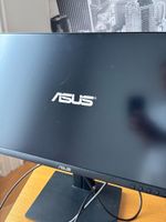ASUS Monitor PB258Q höhenverstellbar