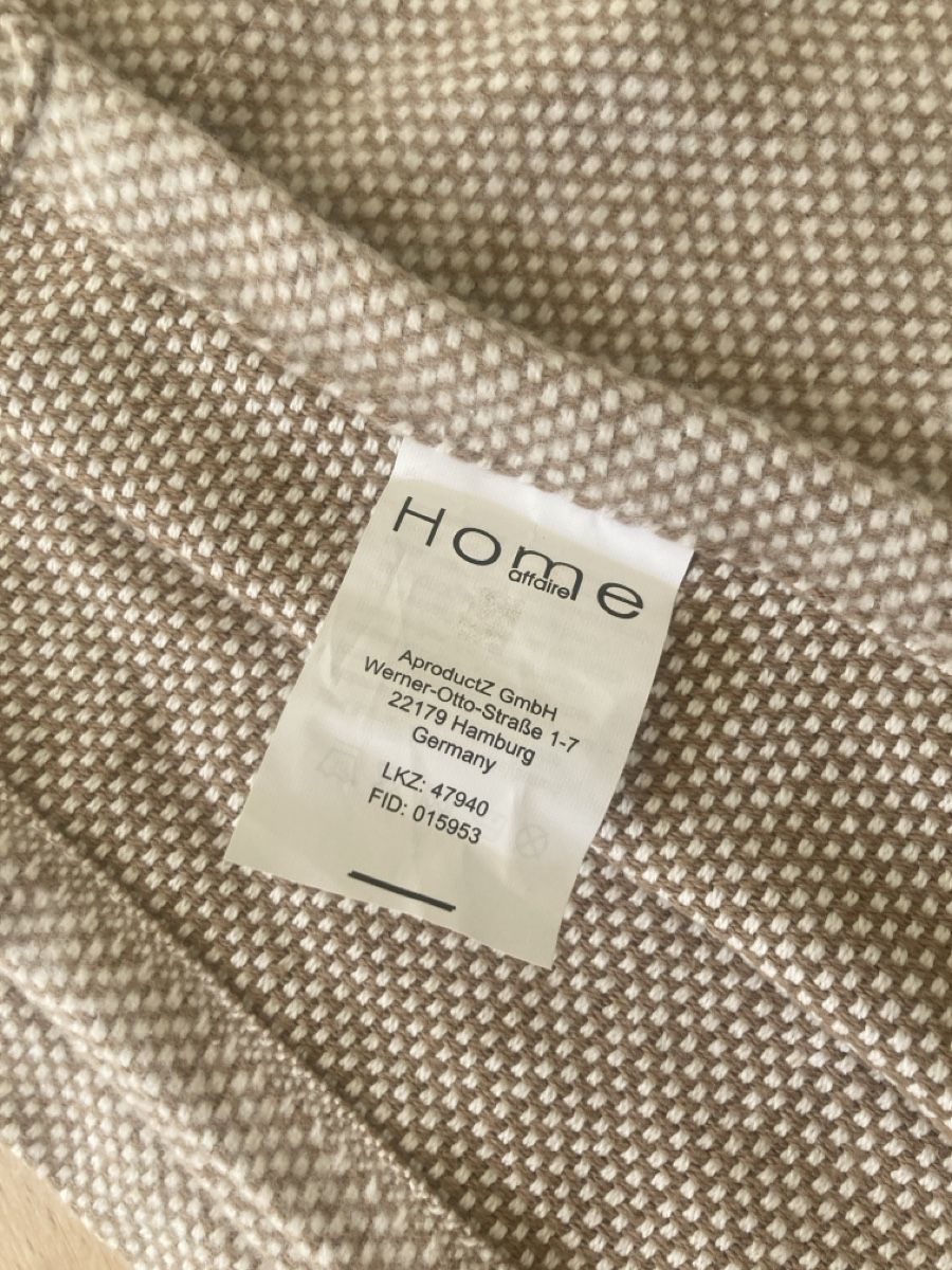 Vorhänge: Vorhang beige 2 Stück – Neu (gemäss Beschreibung) aus Luzern von JasFel 5
