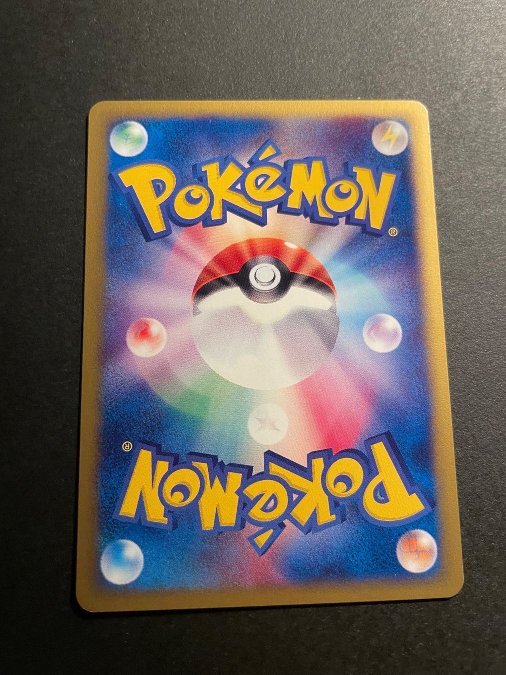 Pokémon Carte collezionabili: Fire Cube 01 081/092 The Town On No Map 2002 1st Edition e S – Usato da Zürich venduto da pokemon_cards 1
