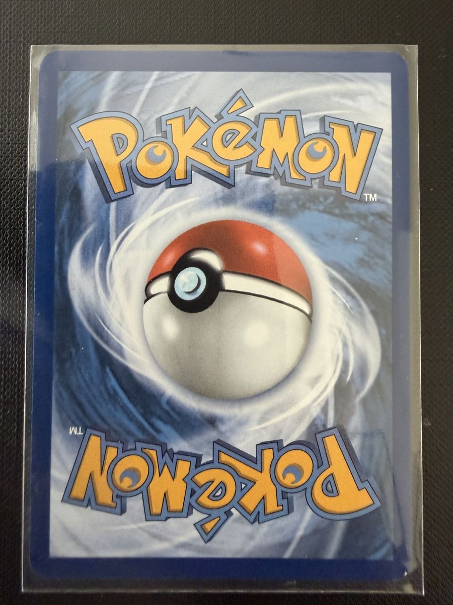 Pokémon Cartes à collectionner: Pikachu #042 30C EN – Neuf (Voir description) à Savigny par Matgab94 1
