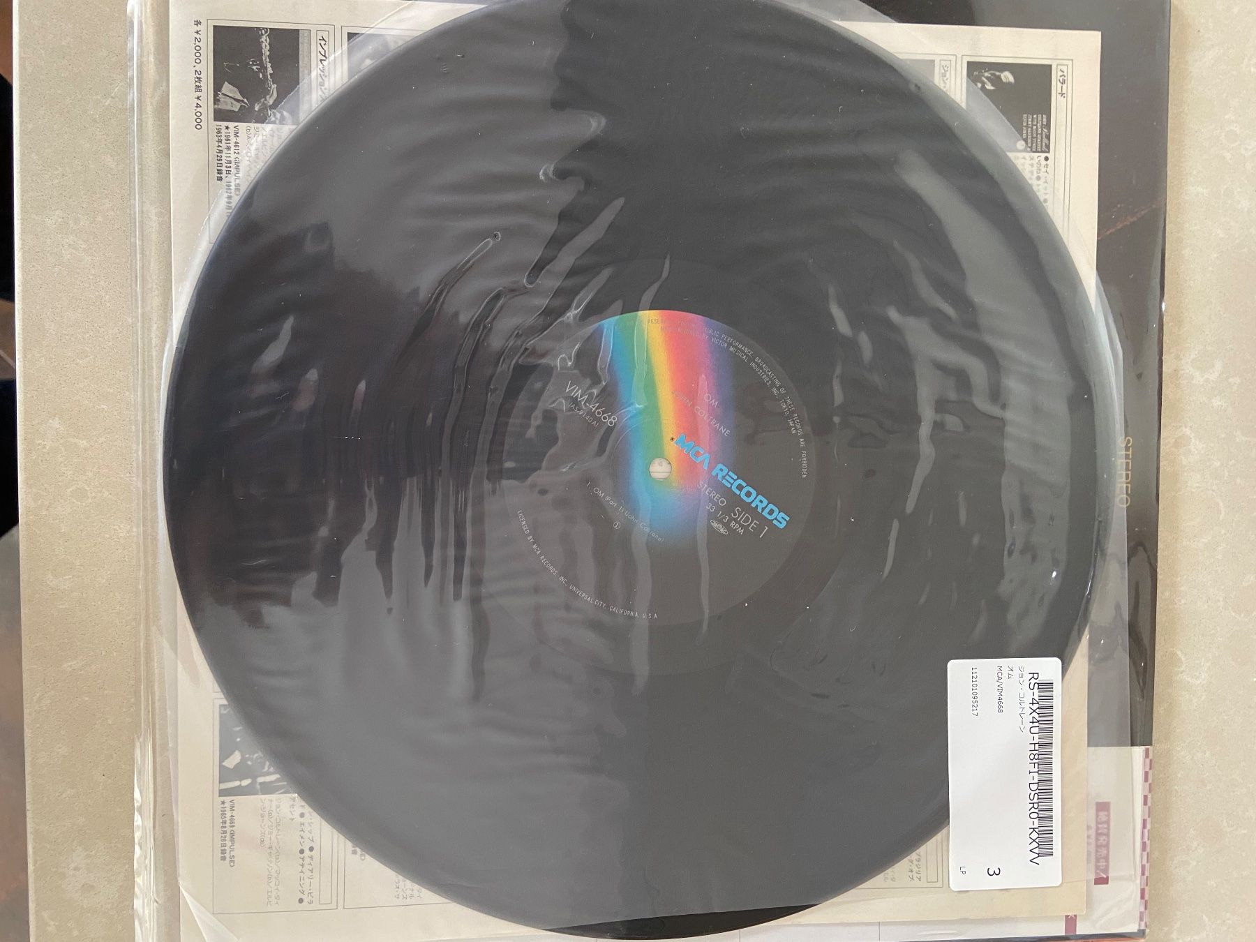 Dischi in vinile: JOHN COLTRANE OM MCA VIM4668 Japan OBI INSERT VINYL – Usato da founex venduto da cetrarese01 1