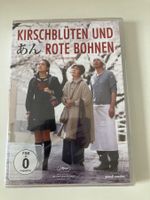 Kirschblüten und rote Bohnen (DVD) von Naomi Kawase - Neu