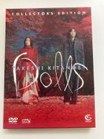Takeshi Kitanos DOLLS (DVDs)